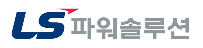 LS파워솔루션 CI